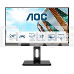 Монитор 23.8