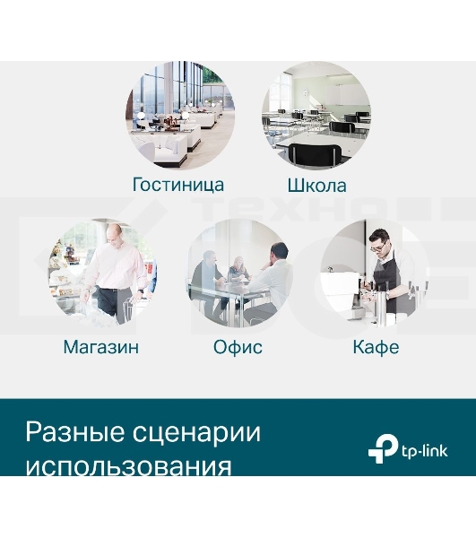 Коммутатор 48-port Gigabit PoE+ L2+ switch, 48 802.3af/at PoE+ ports, 4 Gb SFP slots, 1 RJ-45 + 1Micro-USB console ports, 348W PoE budget