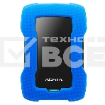 Внешний жесткий диск 2TB ADATA HD330, 2,5