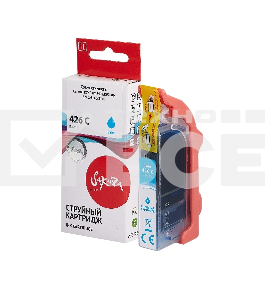 Струйный картридж Sakura 4557B001 (426 C) для Canon, голубой, 8,4 мл., 800 к.