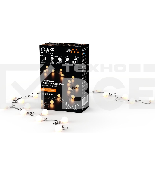 Гирлянда садовая на солнечной батарее 30 LED ламп Шары Белый свет Solar, 1/24