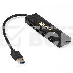 Хаб USB (концентратор) ExeGate DUB-4P/1 (кабель-адаптер USB3.0 --> 4xUSB3.0, Plug&Play, черный), фото2