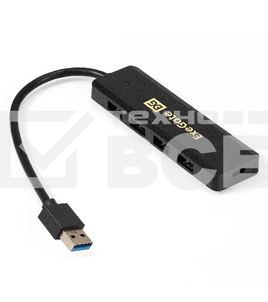Хаб USB (концентратор) ExeGate DUB-4P/1 (кабель-адаптер USB3.0 --> 4xUSB3.0, Plug&Play, черный)