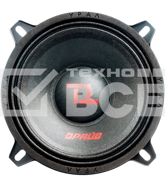 АКУСТИЧЕСКАЯ СИСТЕМА УРАЛ ТТ 130 ДРАЙВ