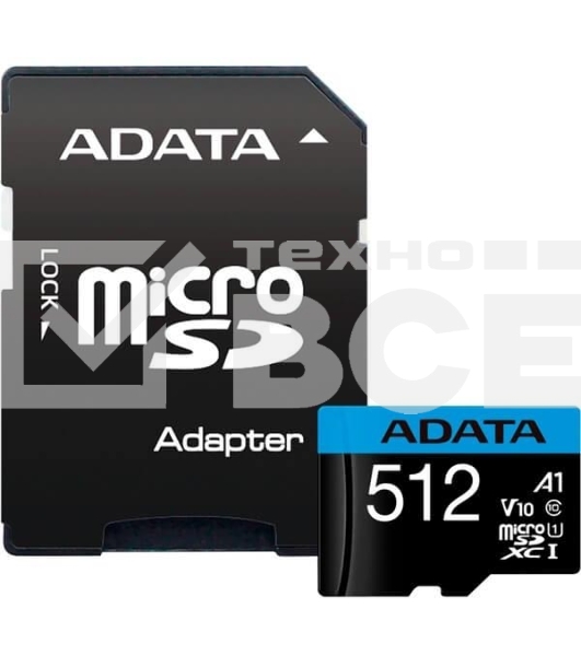 Карта памяти MICRO SDXC 512GB AUSDX512GUICL10A1-RA1 ADATA