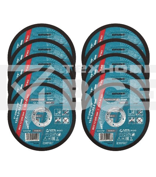 Круг отрезной по металлу Gross 74369 125 х 1,2 х 22,2 мм