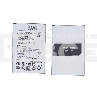Аккумуляторная батарея BL-46G1F для LG Grace, K10 2017 2700mAh / 10.40Wh 3,85V