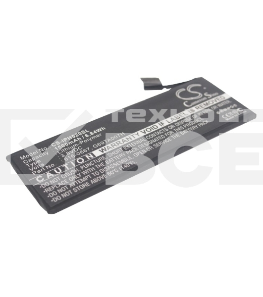 Аккумулятор CameronSino CS-IPH520SL дляiPhone 5C3.8V / 1500mAh / 5.70Wh