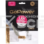 Кабель GOPOWER PATCH RJ-45(M)-RJ-45(M) 00-00027471 0.5M, фото4