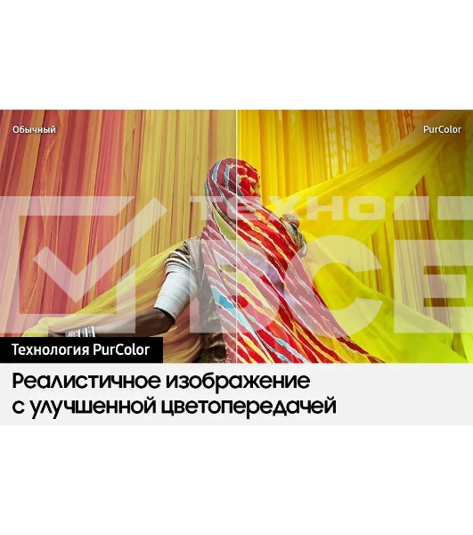Телевизор Samsung 85