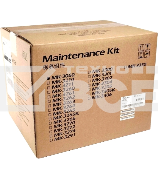 Сервисный комплект M3145idn/M3645idn