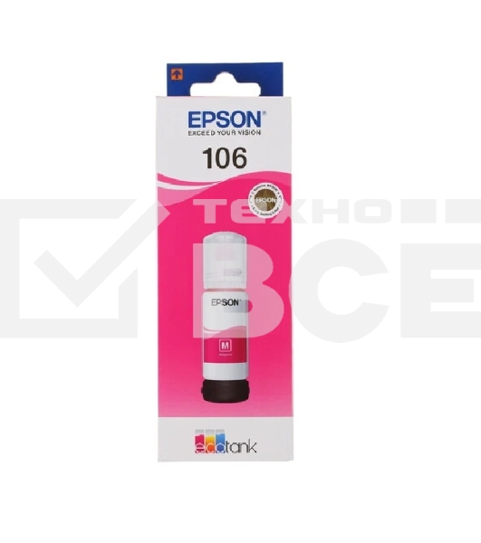 Картридж струйный Epson 106M C13T00R340 пурпурный (70мл) для Epson L7160/7180