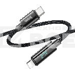 Кабель USB2.0 Hoco Type-C/Lightning, 2.4А, с дисплеем, U125, 1.2м, черный, коробка, фото2