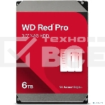 Жесткий диск WD Red Pro 7200 SATA3 6Tb 256Mb , фото2