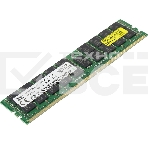 Оперативная память Hynix, DDR4, 128GB (1x128GB), 3200MHz, CL22, ECC, LRDIMM, фото3