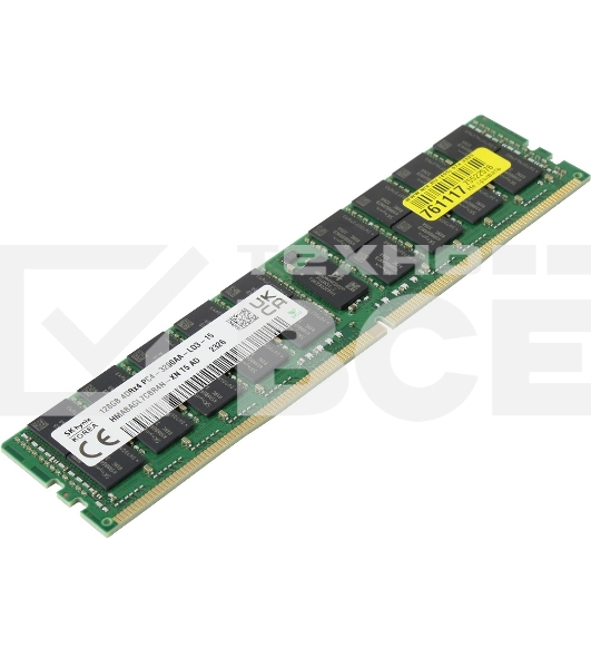 Оперативная память Hynix, DDR4, 128GB (1x128GB), 3200MHz, CL22, ECC, LRDIMM