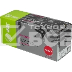 Картридж лазерный Cactus CS-TK5290M пурпурный (13000 стр.) для Kyocera ECOSYS P7240cdn, фото4