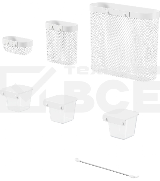 Лотки Cactus CS-PB-SET1 белый