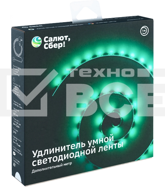 Лента светодиодная Sber SBDV-00038