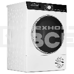 Сушильная машина Kuppersberg DM 560 W белый, 8 кг, сушка - конденсационная, программ - 15, 59.5 x 84.5 x 56.6 см, фото7