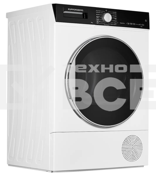 Сушильная машина Kuppersberg DM 560 W белый, 8 кг, сушка - конденсационная, программ - 15, 59.5 x 84.5 x 56.6 см