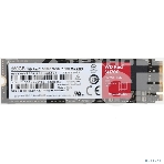Накопитель SSD Western Digital Red SN700, 250GB, PCIe 3.0 x4, M.2 2280, NVMe, R/W 3100/1600, фото2