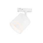 Трековый однофазный светильник Ambrella light GL5369 WH белый GX53 max 12W, фото4