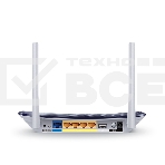 Маршрутизатор беспроводной TP-LinkArcher C20 10/100BASE-TX синий, фото8