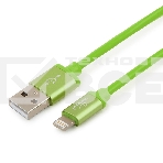 Кабель Cablexpert для Apple CC-S-APUSB01Gn-1M, AM/Lightning, серия Silver, длина 1м, зеленый, блистер , фото3