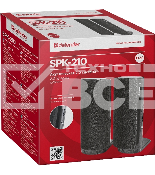 Акустическая система Defender SPK-210 2.0, 2x2W, разъем для наушников 65210