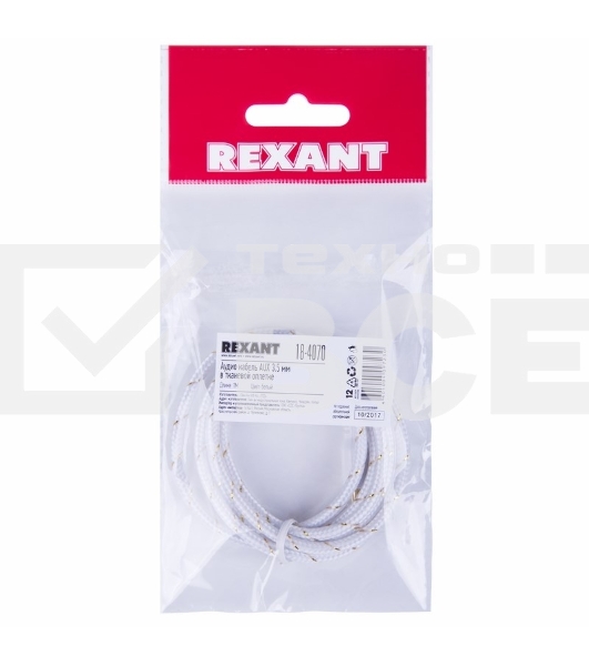Аудиокабель AUX 3.5 мм в тканевой оплетке 1 м белый Rexant