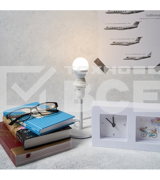 Лампа светодиодная Rexant 604-041 шарик (GL) 11,5 Вт E14 1093 лм 2700 K теплый свет