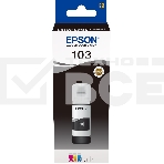 Чернила Epson 103BK C13T00S14A черный (65 мл) для Epson L3100/3110/3150, фото6
