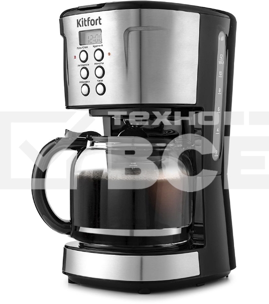 Кофеварка Kitfort КТ-731 Мощность 900 Вт.Ёмкость резервуара 1,6 л.