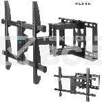 Кронштейн для телевизора Kromax GALACTIC-57 черный 32