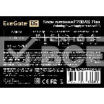 Блок питания 200W ExeGate F200AS, 200Вт 80 PLUS, 40мм, серый, фото4