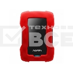 Внешний жесткий диск 2TB ADATA HD330, 2,5