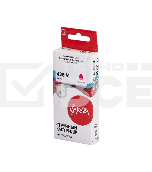 Струйный картридж Sakura 4558B001 (426 M) для Canon, пурпурный, 8,4 мл., 650 к.
