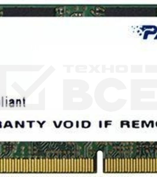 Оперативная память Patriot Signature, DDR4, 8GB (1x8 GB), 2133 MHz, CL15, SO-DIMM