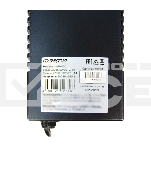 Источник бесперебойного питания ЭНЕРГИЯ 800 входное напряжение 165-275В
