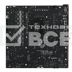 Материнская плата ASUS TUF GAMING B760M-BTF WIFI D4, LGA 1700, Intel B760, 4xDDR4, 4xSATA, 3xM.2, 1xPCIe 5.0 x16, 1xPCIe 4.0 x4, 1xPCIe x1, 1xUSB-A 3.2 Gen 2, 2xUSB-A 3.2 Gen 1, 4xUSB 2.0, 1xUSB-C 3.2 Gen 1, 1xUSB-C 3.2 Gen 2, 1x2.5Gb LAN, 3x3.5 мм, 7.1, , фото5
