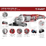 Угловая шлифовальная машина Зубр 230 мм, 2600 Вт., фото3