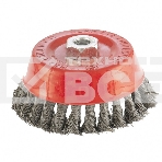 Щетка Matrix для УШМ, 125 мм, М14, Чашка, крученая проволока 0,35 мм, фото5