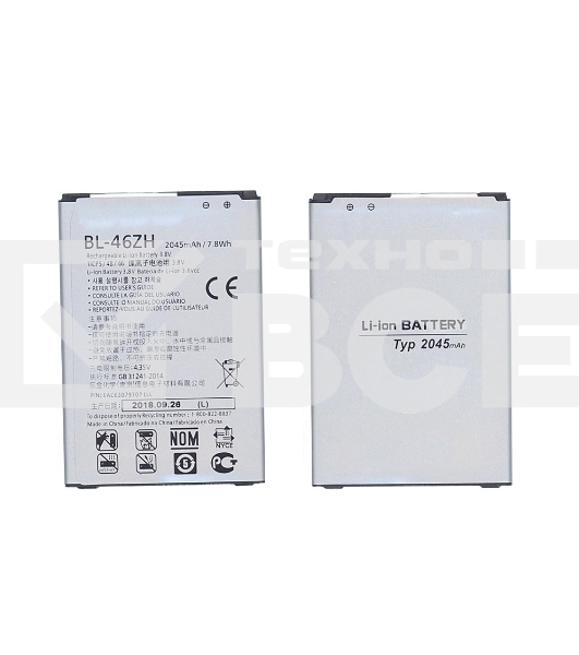 Аккумуляторная батарея BL-46ZH для LG AS330, AS375 2045mAh 3,8V
