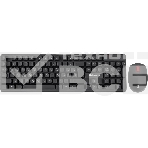 Клавиатура + мышка Defender MILAN C-992 RU BLACK, фото8