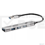 Переходник USB 3.0 -->USB3.0+3 USB2.0, Aluminum Shell, 0.2м Telecom <TA308U>, фото7