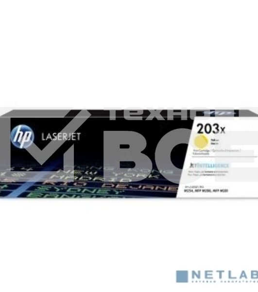 Картридж лазерный HP CF542X (HP 203X) жёлтый для HP LaserJet M254/M280/M281 2500 страниц.