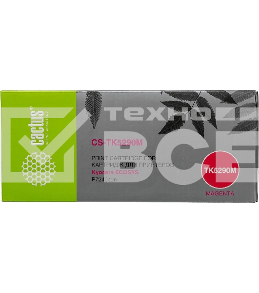 Картридж лазерный Cactus CS-TK5290M пурпурный (13000 стр.) для Kyocera ECOSYS P7240cdn