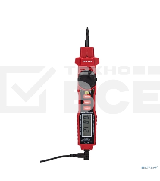 Мультиметр-пробник цифровой Rexant R8211 13-3125