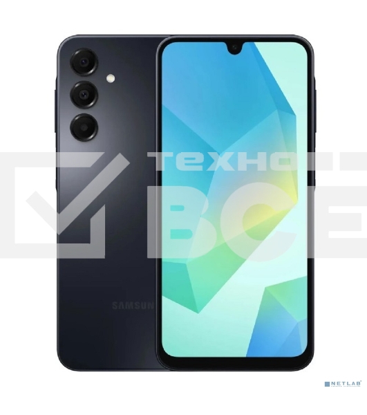 Смартфон Samsung Galaxy A16, 8/256Gb, черный